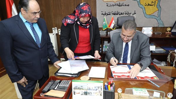 محافظ المنوفية ووكيل