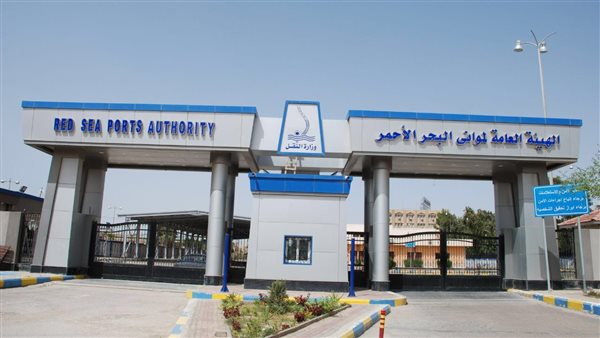 موانئ البحر الاحمر