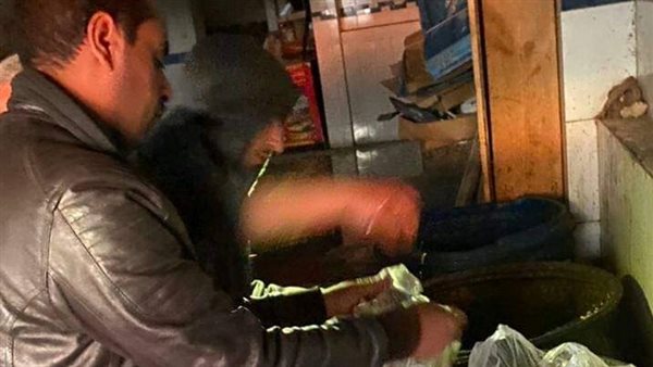 ضبط أسماك مملحة غير