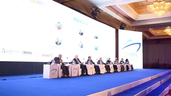 مؤتمر البحر الأحمر