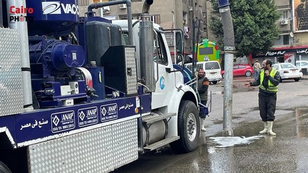 موجة الطقس السيئ