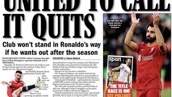 الصحف العالمية