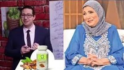 فاطمة عيد تدافع عن الكركمين: جوزي اتعالج بيه ومفيهوش غلطة | فيديو