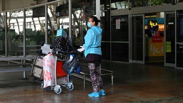 المطار الاسترالي