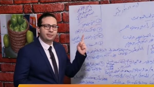 طبيب الكركمين احمد