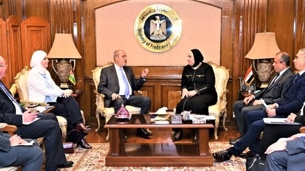 نيفين جامع وزيرة