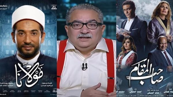 أفلام إبراهيم عيسى