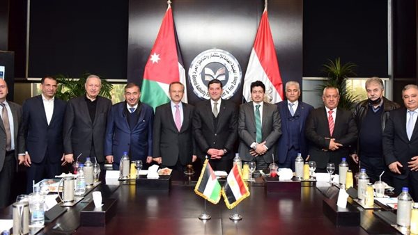 الهيئة العامة للاستثمار