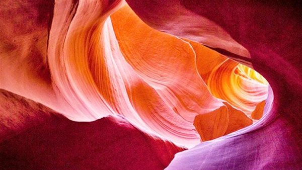 الوادي الملون 