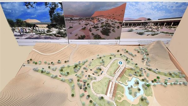 مخطط مشروع التجلي