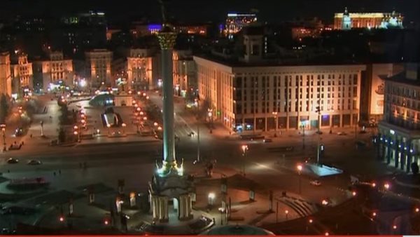 العاصمة الأوكرانية