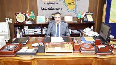محافظ المنوفية: تمويل 91 مشروعا اقتصاديا ضمن مشروع إقراض الأسر خلال شهرين