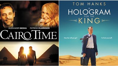 قبل Khuda Haafiz Chapter II.. أفلام عالمية اختار منتجوها تصويرها في مصر |صور