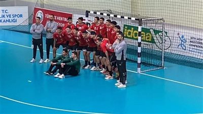 منتخب ناشئي اليد يواجه رومانيا اليوم ببطولة البحر المتوسط