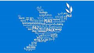 في اليوم العالمي لها.. تعرف على أهداف الاحتفال باليوم العالمي للغة الأم؟