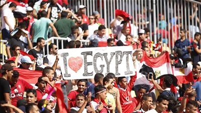 اتحاد الكرة يطلب من الجهات الأمنية حضور 60 ألف مشجع لمباراة مصر والسنغال