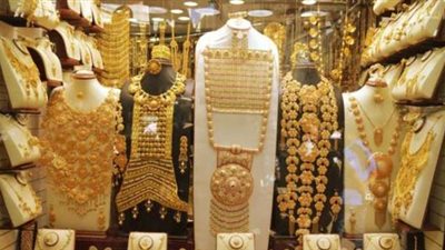 جرام مصر سعر الذهب في اسعار الذهب