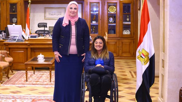 وزيرة التضامن الاجتماعي