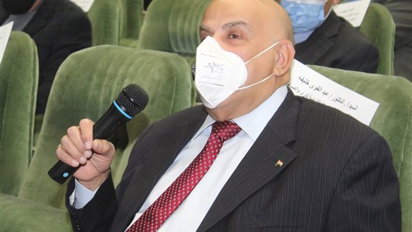 اجتماع القابضة