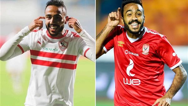 محمود كهربا 