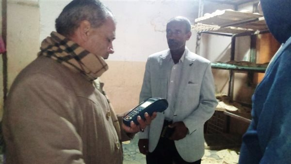 تحرير 1418 محضر