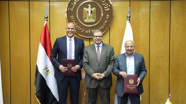  سعفان يشهد توقيع