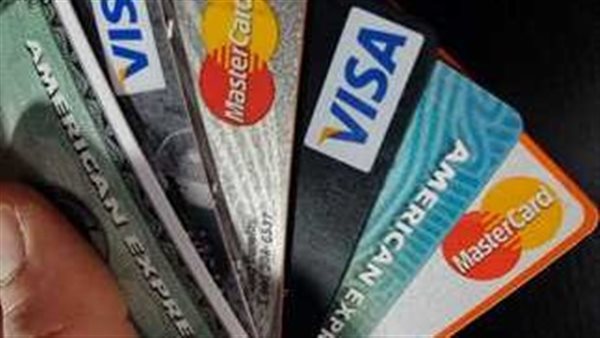 بطاقات الدفع الإلكتروني