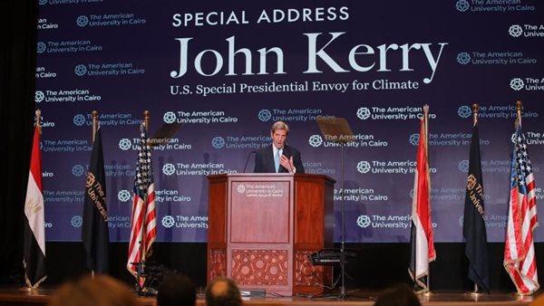 جون كيري في الجامعة