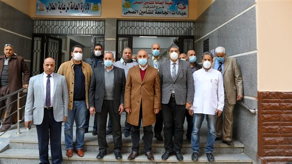 عيادات الجامعة للتأمين