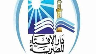 الإفتاء توضح حكم الاحتفال بالإسراء والمعراج في الـ27 من رجب