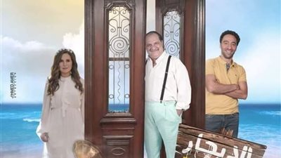 عرض فيلم للإيجار بنادى سينما أوبرا الاسكندرية السبت المقبل