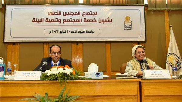 اجتماع الاعلى للجامعات