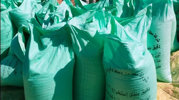 ذرة مجهول المصدر