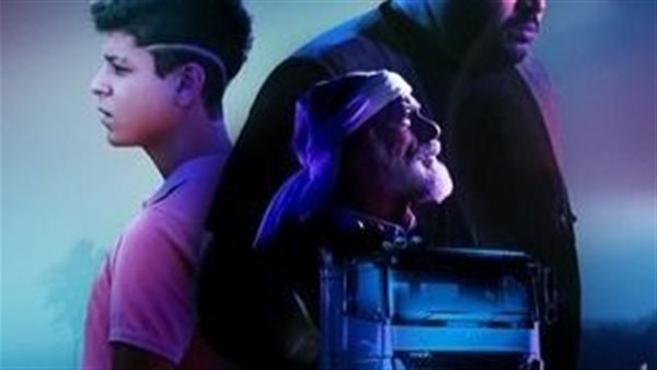 فيلم أبو صدام 