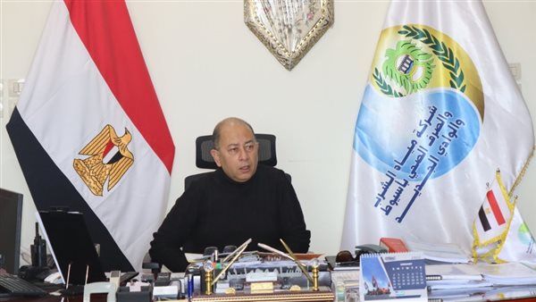 رئيس شركة مياه أسيوط