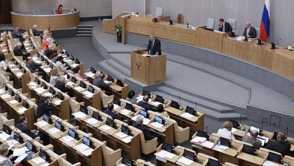 مجلس الدوما