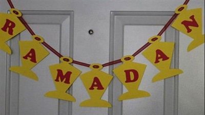 تقويم شهر رمضان 2022 ليبيا.. تعرف على موعد رؤية الهلال بالساعة والدقيقة