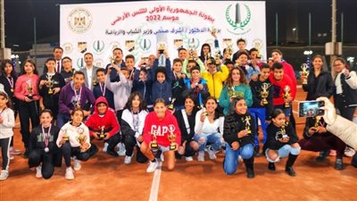 ختام ناجح لبطولة الجمهورية للتنس الأرضي بمركز التنمية الشبابية بالجزيرة