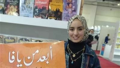 الحزن يسيطر على رواد السوشيال ميديا بعد وفاة الكاتبة الشابة هبة عبد الحليم