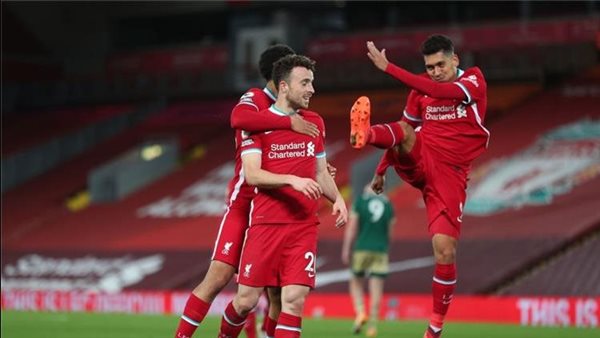 جوتا وفيرمينو