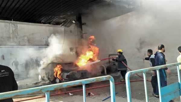 السيطرة على الحريق