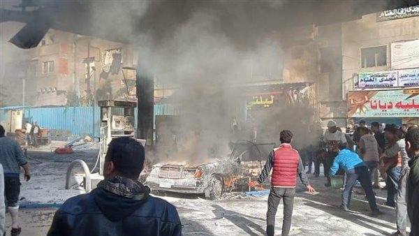 حريق محطة وقود -