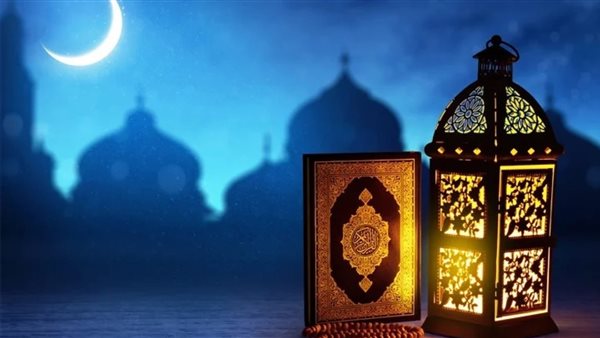 موعد شهر رمضان 2022