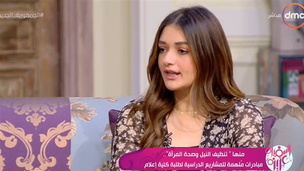 ملك أحمد زاهر 