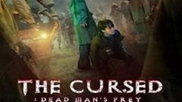 فيلم The Cursed