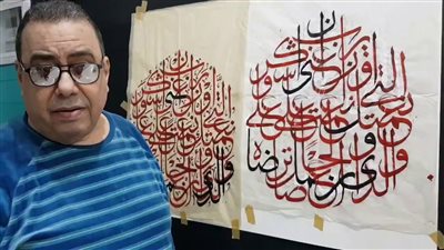 انطلاق الدراسة بمدرسة خضير البورسعيدي لفنون الخط العربي بداية من الاثنين