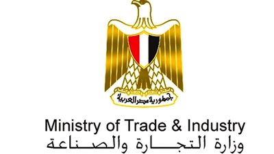 الجريدة الرسمية تنشر قرار وزير الصناعة بـ توقف التعامل مع شركة Intertek فرع دبي لمدة 6 أشهر