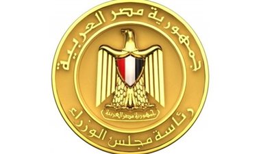 الحكومة تكشف حقيقة وجود نقص في السلع الغذائية الأساسية بالأسواق