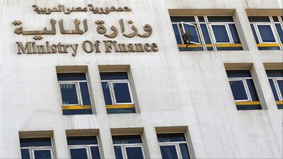 المالية: الموازنة العامة للدولة للعام المالي الجديد انضباطية وليست تقشفية