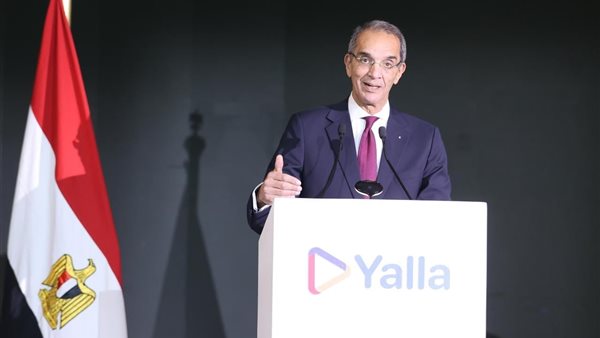 فعاليات إطلاق البريد